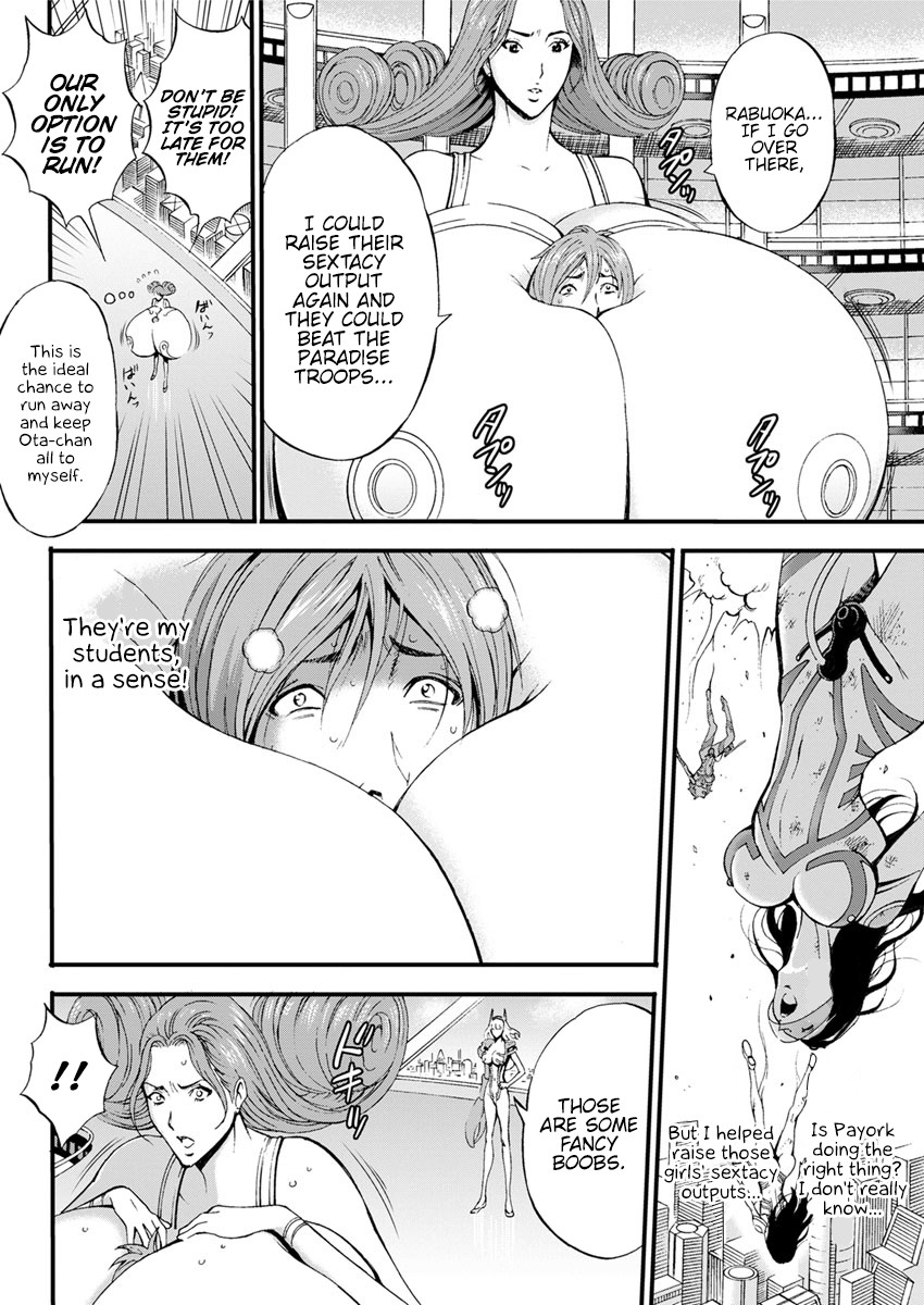 Hentai Manga Comic-The Otaku In 2200 A.D.-Read-170